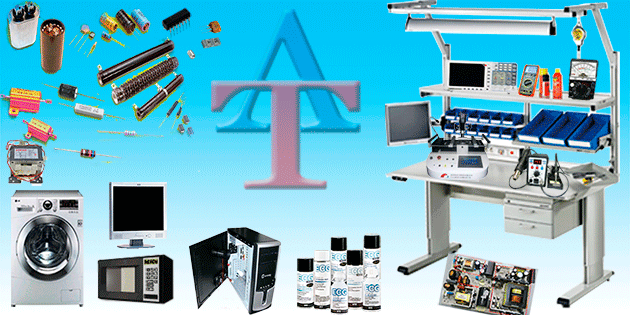 Sitio Amytronics