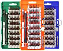 kit heramientas electronica 1