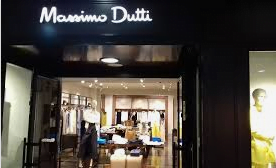 Establecimiento con la marca  Massimo Dutti